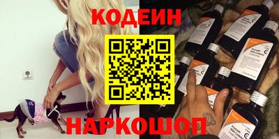 каннабис Кинель