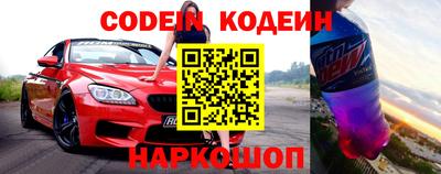 mdpv Кингисепп