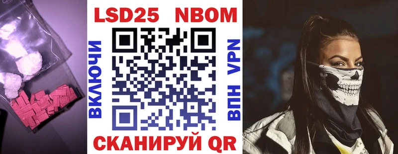 LSD-25 экстази ecstasy Луховицы