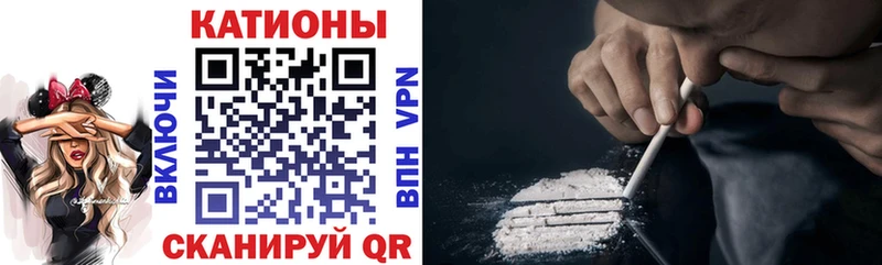 МЕФ мука Луховицы