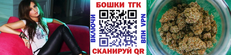 Бошки Шишки White Widow  Луховицы 
